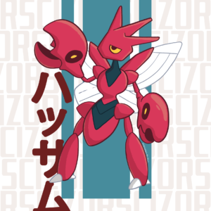 Scizor Print