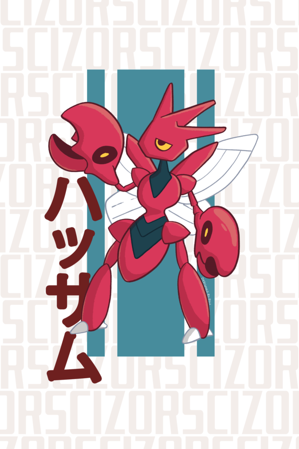 Scizor Print