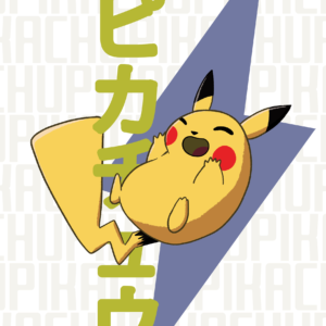Pikachu Print