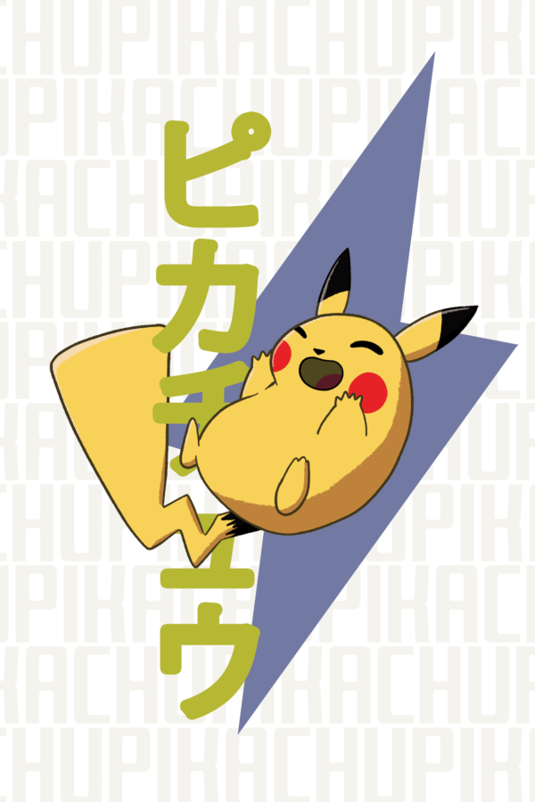 Pikachu Print