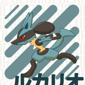 Lucario Print