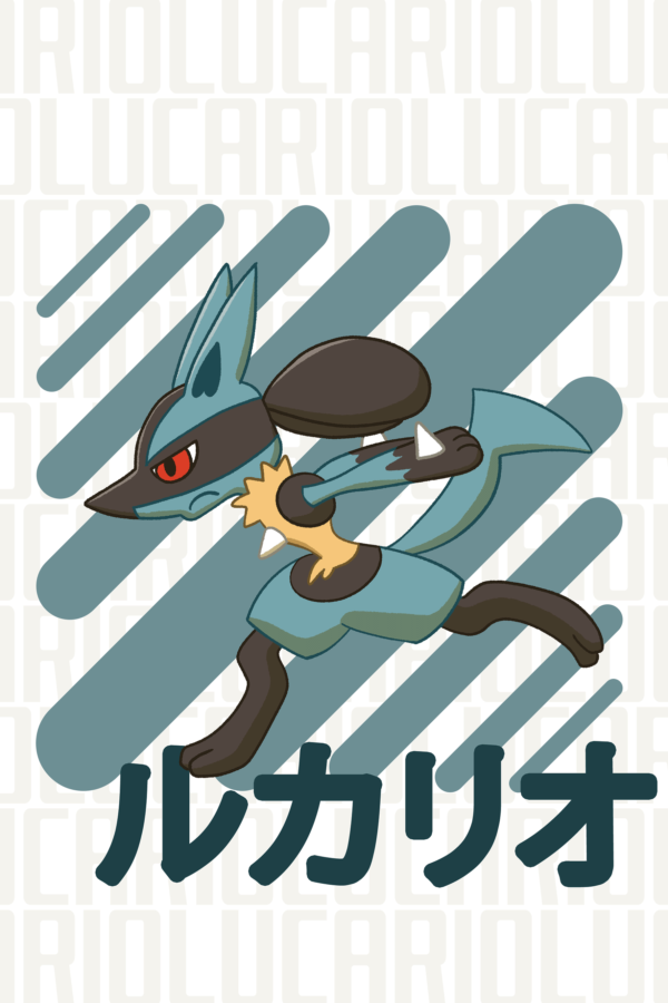 Lucario Print