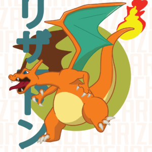 Charizard Print