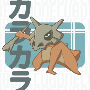 Cubone Print