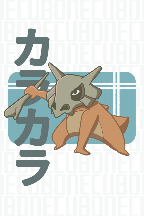Cubone Print